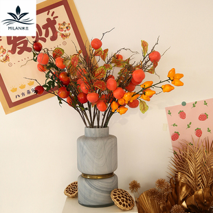 米兰 仿真花材柿子黄金果年宵花福桶插花材料假花五代同堂果摆件