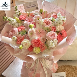 母亲节康乃馨花束包花纸油画纸 梦境后花园压纹花卉纸鲜花包装纸