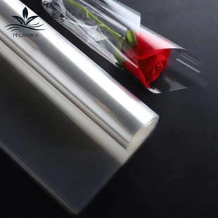 米兰透明玻璃纸防水鲜花包装材料塑料纸礼品包装纸保水纸花束包花