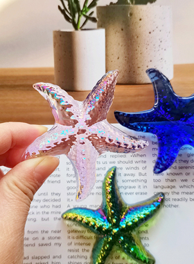 海底海洋动物海星小摆件鱼缸水族箱微景观装饰品可爱儿童奖励礼品