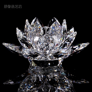 汽车车载水晶莲花香水座 车用 汽车摆件用品车内饰品吉祥好运摆件