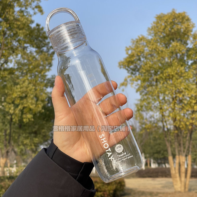 户外创意茶杯子学生纯色随手杯