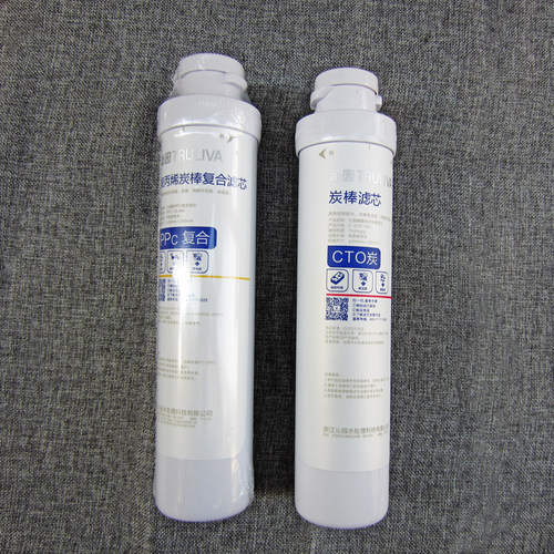 沁园净水器滤芯KRL283368266816
