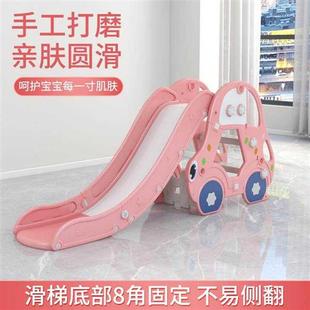 家用室内儿e童滑滑梯宝宝婴儿小孩小型游乐园秋千组合滑溜梯可折