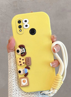 适用于华为荣耀8x手机壳卡通jsn一alooa可爱立体al00a创意八x新款x8全包防摔手绳保护套软壳女超萌黄色8叉