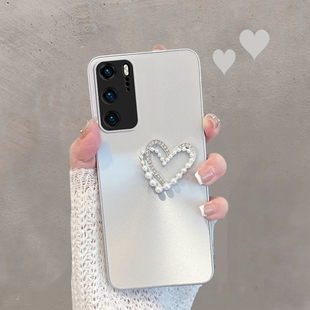 适用于华为p40手机壳p40pro新款ana一an00极光els-anoo简约p4o创意p四零曲屏爱心女全包防摔手链保护套