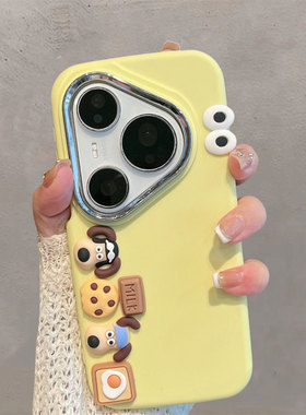 适用于华为pura80手机壳pure80pro新款女puro80pro+可爱p80立体卡通p8o全包防摔保护套p八零软壳黄色paru十加