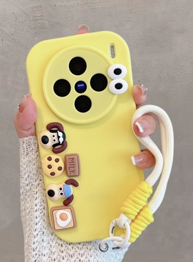 适用于vivox200手机壳x200pro卡通小狗x200s创意promini可爱vivix立体步步高新款全包防摔手绳保护套软壳女