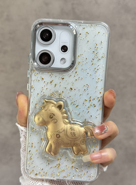 适用于opporeno14手机壳reno14pro透明新款pla110镜头不包pkz110新年款oppor14por马年中国风马上有钱保护套