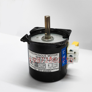 五环过塑机原装配件 FGK450塑封机电机. 320机马达 胶辊 齿轮零件