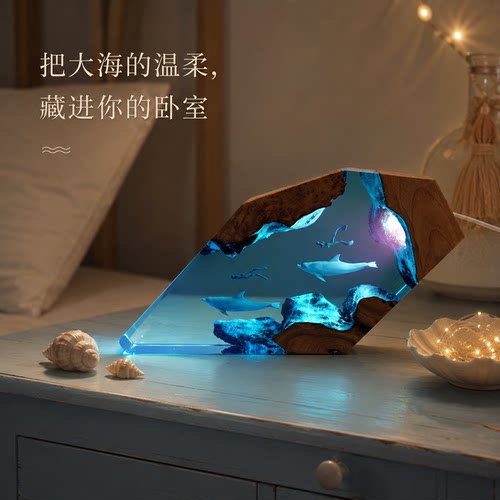 床头柜卧室氛围小夜灯装饰摆件