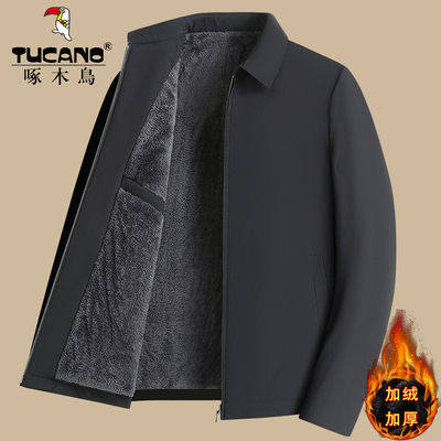 啄木鸟翻领秋冬季加绒夹克衫