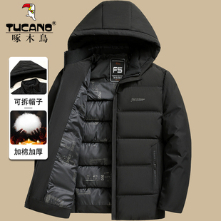 中老年连帽保暖棉袄 加厚休闲棉服冬装 啄木鸟爸爸冬季 外套棉衣男士