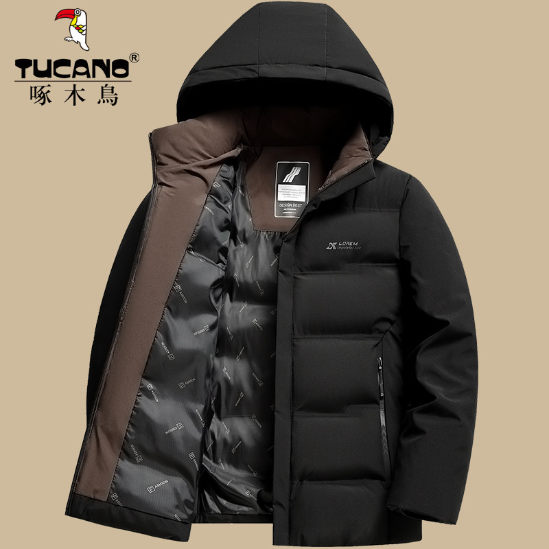 啄木鸟爸爸冬装中老年男士棉衣外套加厚中年短款棉服保暖冬季棉袄