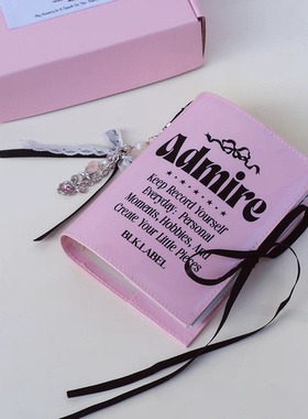 BlankLabel粉色A7珠光皮质pu活页夹书皮芭蕾风韩系ins盐系卡册