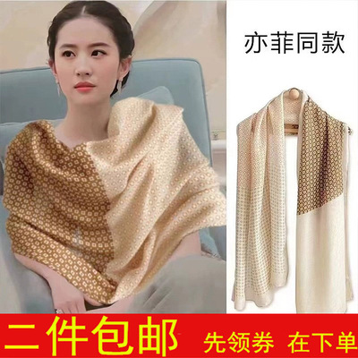 棉麻薄围巾女保暖披肩百搭