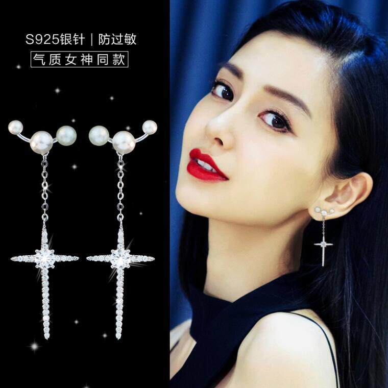 e522韩版新款气质明星同款耳环s925银十字架珍珠镶钻流苏耳钉女饰
