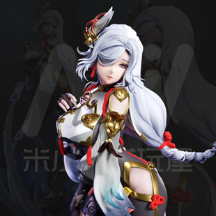 [白模 要自己上色]申鹤泳装 原神 14k光固化高精度白模