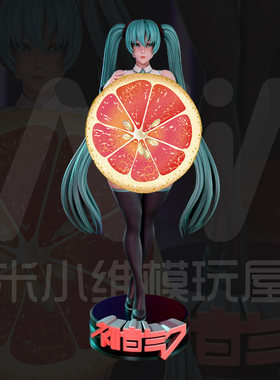 初音未来泳装14k白模未上色