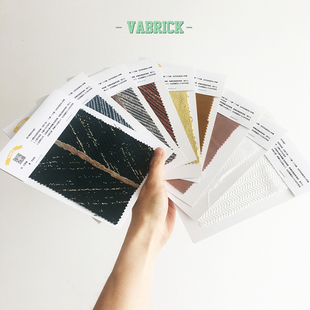 浙江绍兴柯桥窗帘遮光样品布料链接|布局工作室vabrick