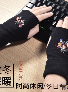 青少年加厚保暖手套印花