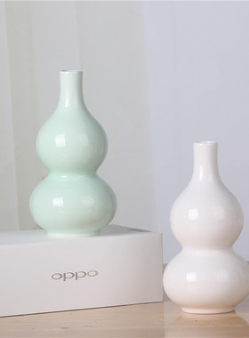 青瓷葫芦陶瓷花瓶白色小清新干花满天星插花水培客厅摆件家居装饰