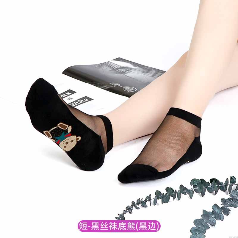 情侣款大脚女袜玻璃丝袜低帮短袜棉底防滑特大码袜子女网红水晶袜,女士内衣/男士内衣/家居服,短袜,淘宝优惠券,粉丝福利购,淘宝优惠卷