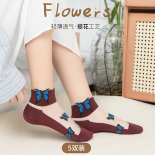 夏季水晶丝袜子女短筒袜彩蝶飞舞棉底透气防滑玻璃丝网红爆款百搭