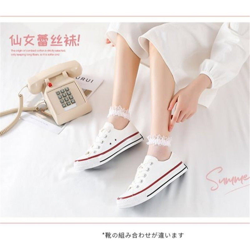 袜子女抖音同款短花边蕾丝仙女袜水晶丝玻璃袜可爱日系公主船袜夏