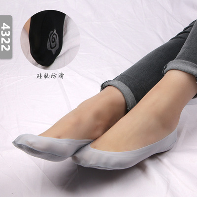 韩国低帮超薄冰丝硅胶底隐形袜