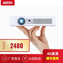 投美V6投影仪4K高清家庭影院商务白天墙投LED灯泡HDR色彩32G内存