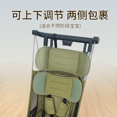 凯利口袋车睡觉神器加高头枕