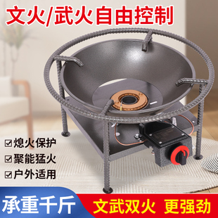 低汤灶商用猛火灶液化气天然气矮汤炉矮脚灶煮汤炉吊汤卤肉汤桶灶