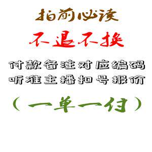 时尚休闲新款女装2026针织衫
