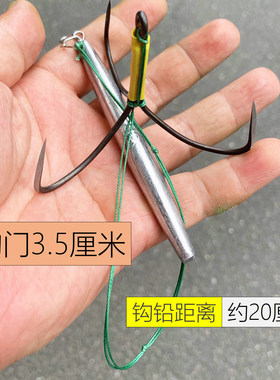 路亚竿锚鱼用破鳞平面刀锋三爪钩成品防挂底一带死锚鲢鳙青草鲤鱼