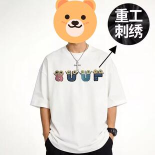 小众字母重工刺绣宽松短袖T恤男新款简约百搭夏季透气休闲半袖t恤