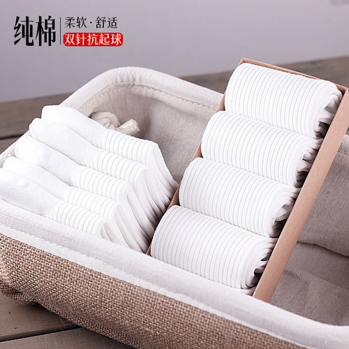 小马树白袜子女纯棉吸湿排汗