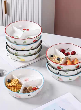 分格餐盘儿童大人三格带盖加深陶瓷减肥专用饭盒分餐盘加热保温