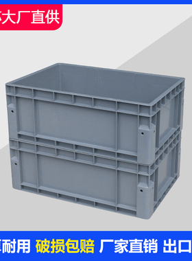 网格底立体库欧标EU物流包角箱周转箱欧标灰色塑胶筐收纳箱加厚