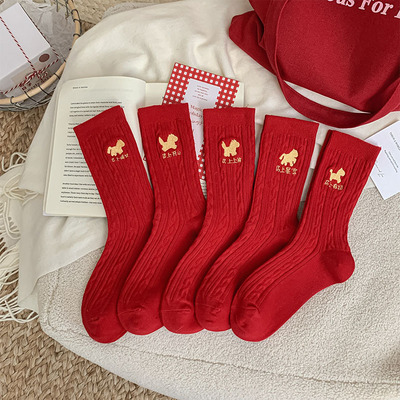 马年本命年大红色袜子女中筒袜可爱小马刺绣新年袜结婚喜庆堆堆袜
