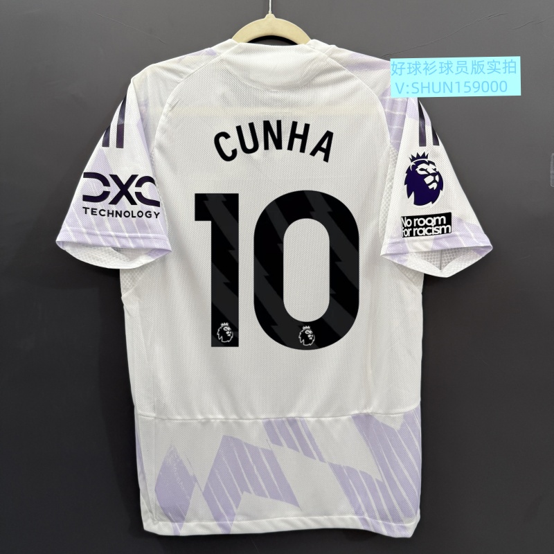 thumbnail for 2526 Season Manchester United Away Jersey Player Version No. 30 Sessko Kuniyamante B Fei Football Uniform for Men and Women