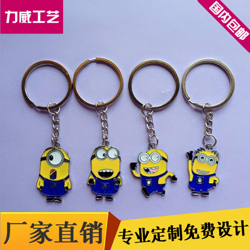 定做金属定做运动会比赛奖章