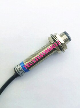 胜方超远距离光电开关E3F1-DS20C4直流三线M12感应20厘米传感器