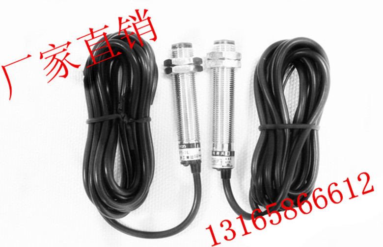 正品E3F1-3DN1-3L对射型M12光电开关直流三线NPN常开距离3m