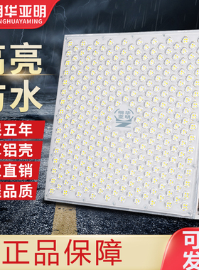 亚明LED大功率投光灯球场工地探照灯2000W工程设备塔吊灯室外照明