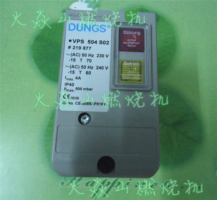 燃烧器配件/DUNGS冬斯VPS 504 S02燃气检漏仪/控制器在类目 五金/工具, 机械五金, 其他机械五金（新）中 - 来自Buy2taobao.com提供专业的淘宝代购服务