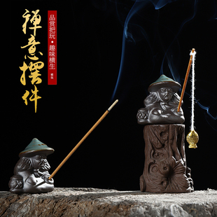 新款陶瓷茶宠桌面迷你小摆件钓鱼翁哥窑垂钓老头儿中式茶桌装饰品