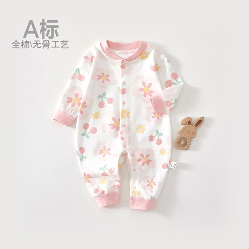 新生儿婴儿衣服秋装连体衣秋冬纯棉打底衣男宝宝连身衣套装春秋款