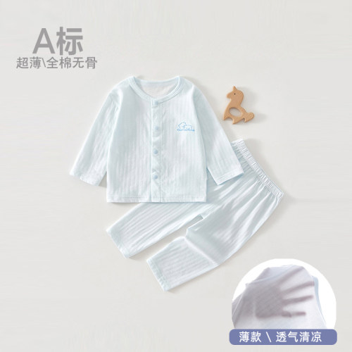 夏季婴幼儿纯棉薄款空调服套装长袖对开睡衣新生男女童无骨分体服