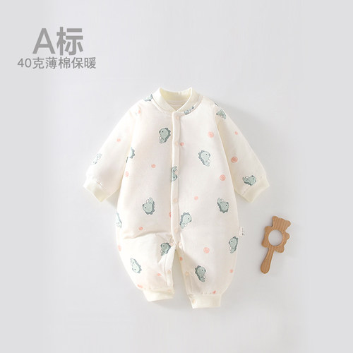 婴儿棉服秋冬季40g夹棉连体衣a类衣服宝宝加厚棉衣新生儿爬服秋装